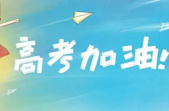 微信截圖_20220609094652.png