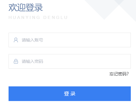 2023年下半年湖北荊門市普通話準(zhǔn)考證打印時(shí)間：10月12日至測試前