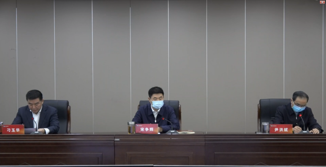 河南將暫停線下培訓(xùn)、師生跨省活動(dòng)