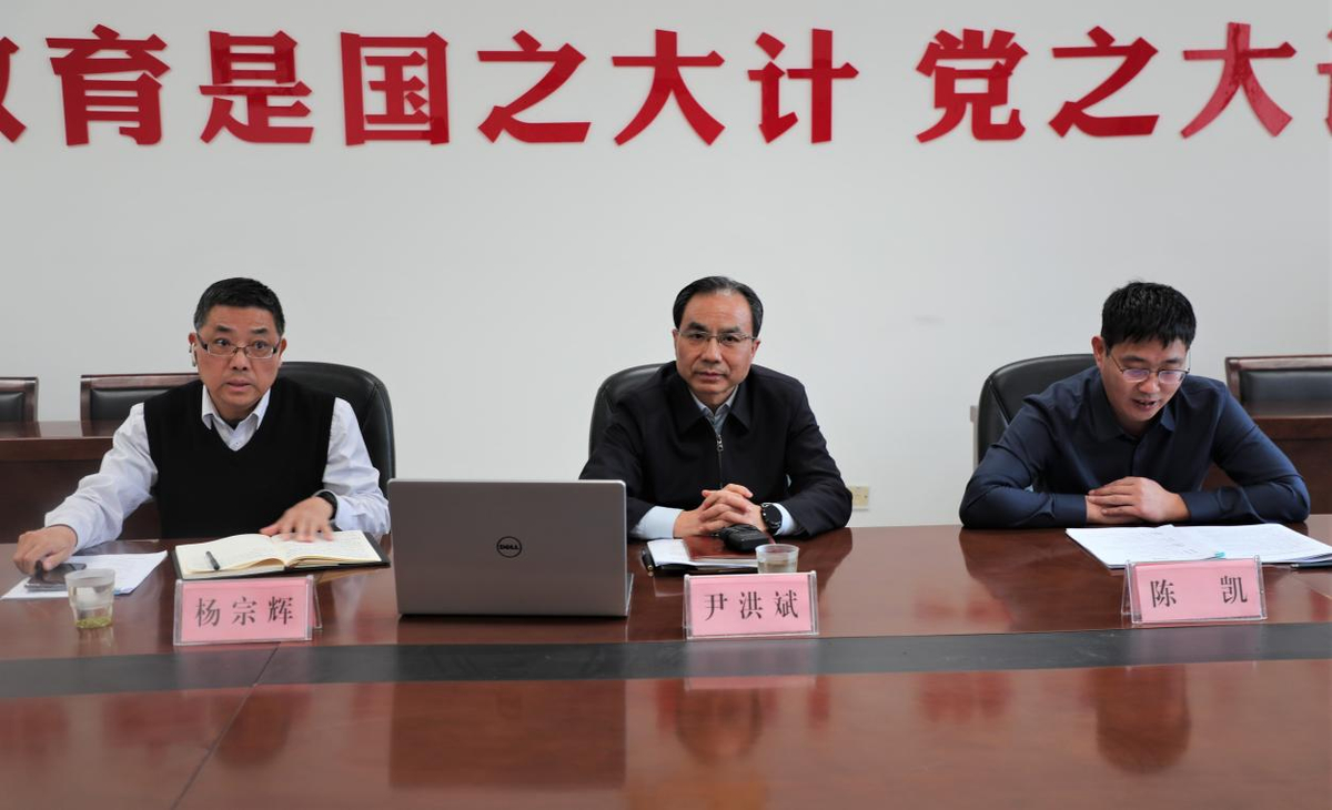 全省高校思想政治理論課 “大聽課、大調(diào)研”活動動員部署會舉行
