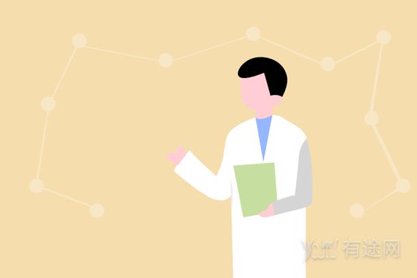 吉林省健康管理師考試時間2022年報名時間
