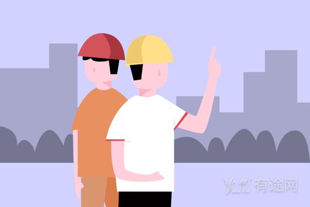 初級安全工程師證報考科目 考試內(nèi)容難嗎