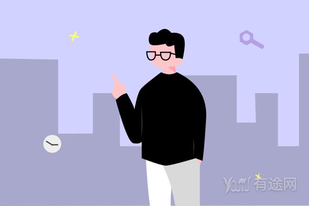 碳排放管理師是準入類還是水平類 有含金量嗎