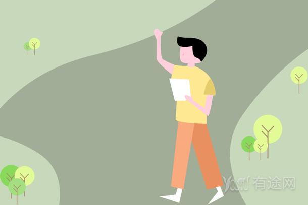 山西碳排放管理師報(bào)考條件 什么時(shí)候報(bào)名