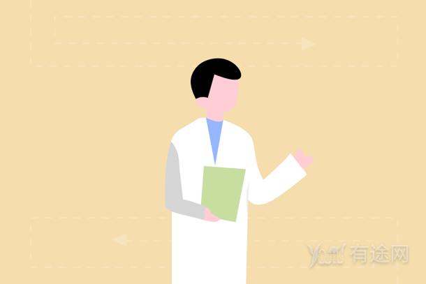 2022北京健康管理師報(bào)考條件 報(bào)名入口是什么