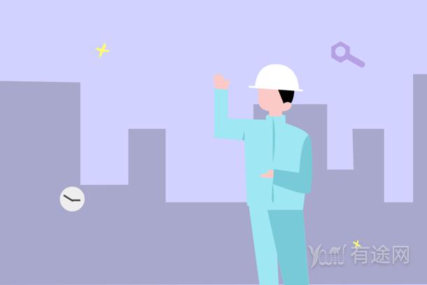 報(bào)考社工證需要什么學(xué)歷 怎么報(bào)名