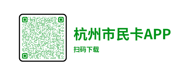 2022年浙江杭州普通話(huà)成績(jī)查詢(xún)時(shí)間：考后40個(gè)工作日