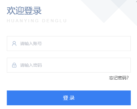 2023年上半年甘肅平?jīng)鍪性谛W(xué)生普通話報(bào)名時(shí)間：3月20日至24日