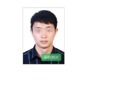 2023年天津面向社會人員開展普通話水平測試報(bào)名通知