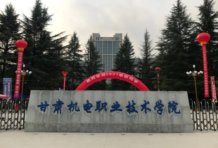 2022年法考主觀題考試【天水考區(qū)考點】路線及溫馨提示