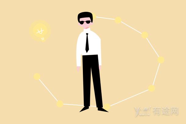 注冊(cè)會(huì)計(jì)師考試成績(jī)保留幾年 分?jǐn)?shù)線是多少