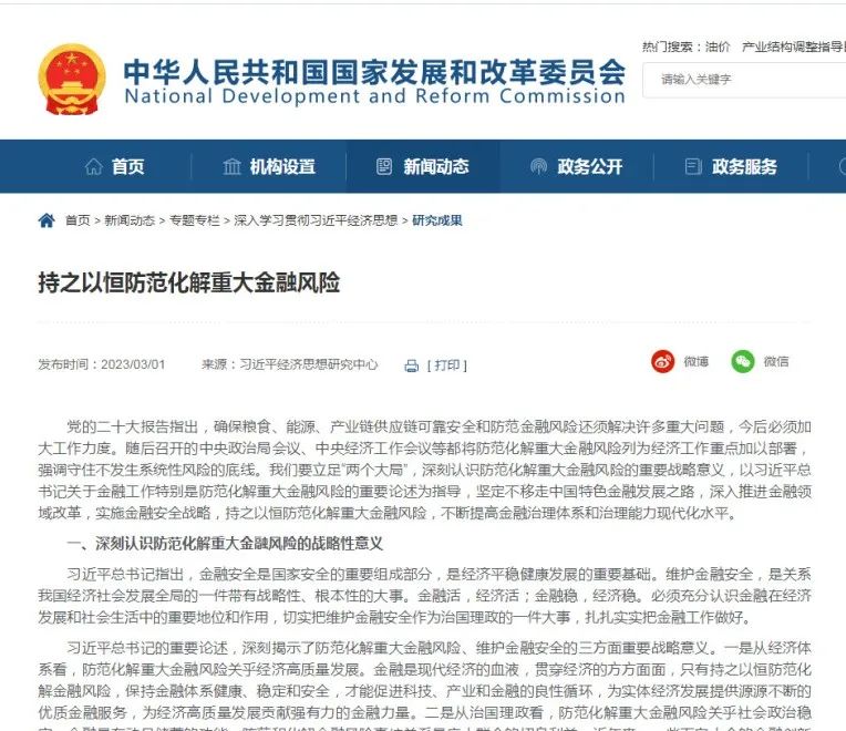 小白疑問解答！2024年FRM的需求量大嗎？還值得考嗎?